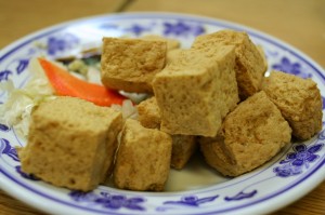 Stinky Tofu