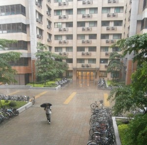 Un jour de pluie à Taipei