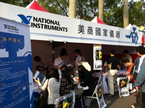 Stand National Instruments