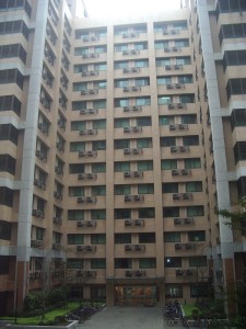 NTU Shui-Yuan Building