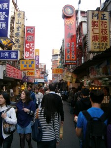 Une ruelle de Taipei