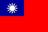 Republic of China (Taiwan) flag