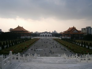 Vue depuis les marches du CKS memorial