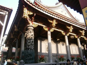 Longshan Temple