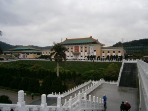 National Palace Museum à Taipei