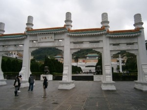 National Palace Museum à Taipei