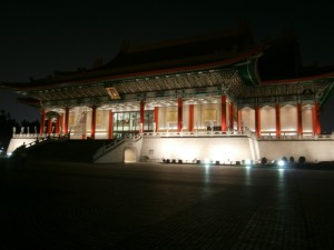 Taiwan National Concert Hall de nuit